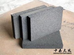 計算泡沫玻璃板導熱系數(shù)